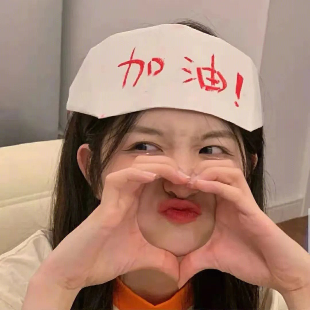 风流快活